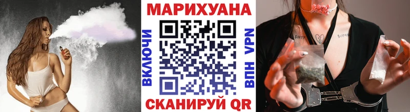Как найти наркотики Кудрово АМФ  Меф  ГАШ  COCAIN  Метадон  СОЛЬ 