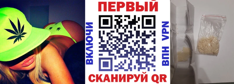 АМФ 97% где купить наркотик Кудрово