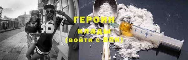mix Заволжье