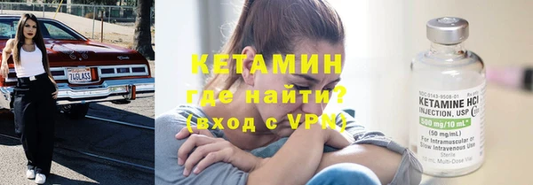 а пвп мука Заводоуковск