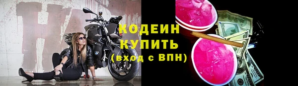 а пвп мука Заводоуковск
