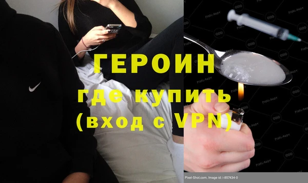 а пвп мука Заводоуковск