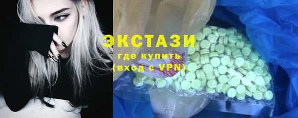 а пвп мука Заводоуковск