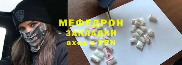 синтетический гашиш Заволжск