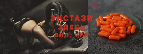 а пвп мука Заводоуковск