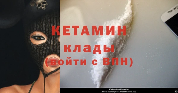 mix Заволжье