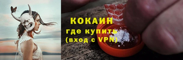 mix Заволжье