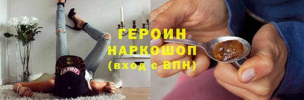 а пвп мука Заводоуковск