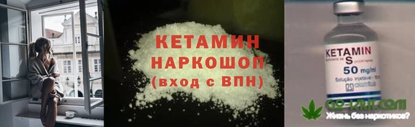 а пвп мука Заводоуковск