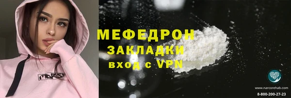 mix Заволжье