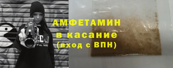 mix Заволжье