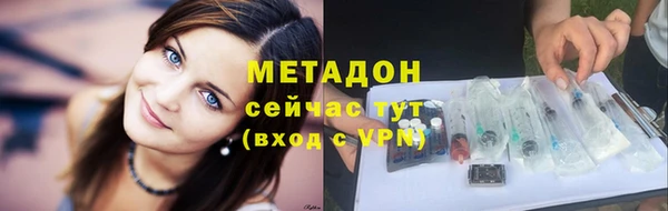 mix Заволжье