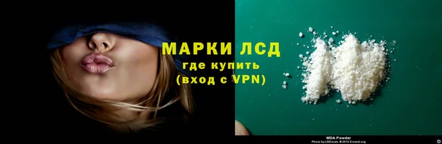 а пвп мука Заводоуковск