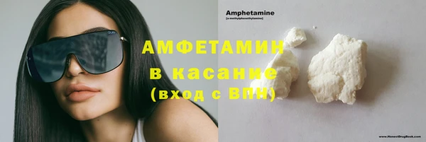 mix Заволжье