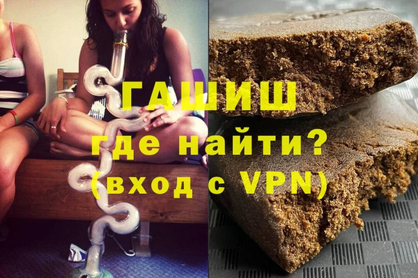 а пвп мука Заводоуковск