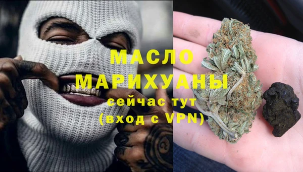 mix Заволжье