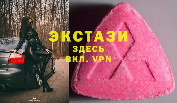 mix Заволжье