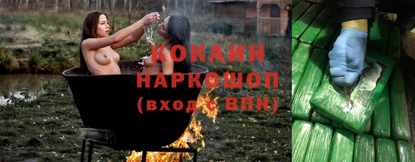 mix Заволжье