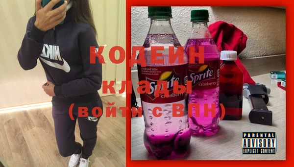 а пвп мука Заводоуковск