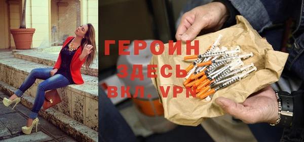 а пвп мука Заводоуковск