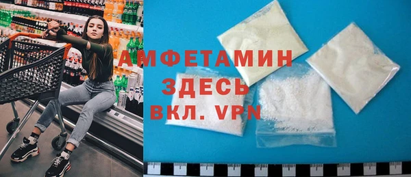 а пвп мука Заводоуковск