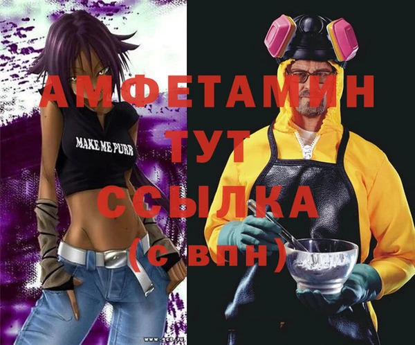 mix Заволжье