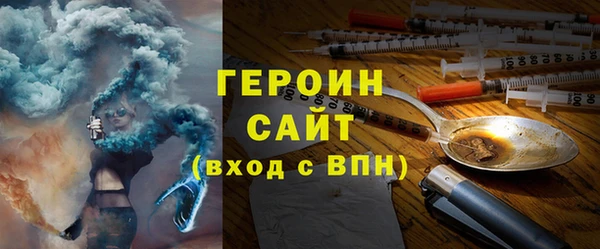 mix Заволжье