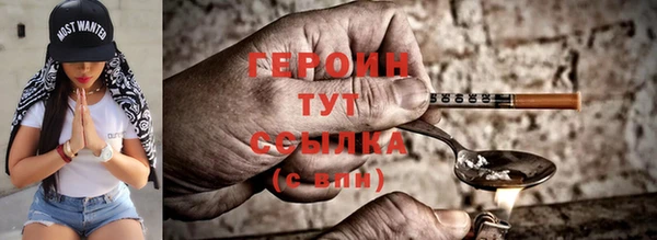 mix Заволжье
