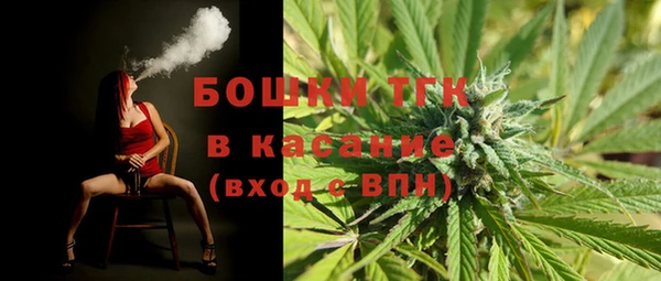 синтетический гашиш Заволжск