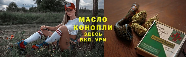 mix Заволжье