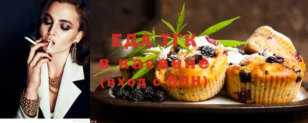 mix Заволжье