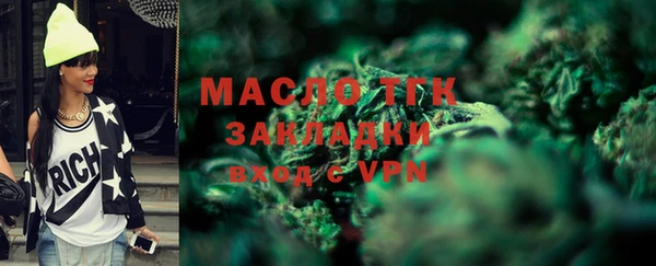 mix Заволжье