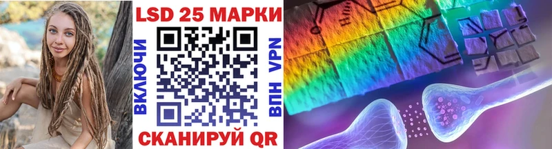 это какой сайт  купить закладку  Кудрово  Марки N-bome 1,5мг 
