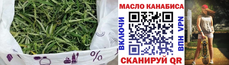 MEGA онион  Кудрово  ТГК Wax 